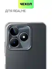 Прозрачный чехол для Realme C51, C53, C51s, Note 50, Narzo N53 силиконовый BROSCORP с защитой камер