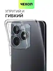 Прозрачный чехол для Realme C51, C53, C51s, Note 50, Narzo N53 силиконовый BROSCORP с защитой камер