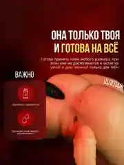 Белый мастурбатор мужской, секс кукла для мужчин, секс игрушки для мужчин, вагина для мужчин