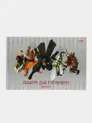 Альбом для рисования,24 л,гребень,А4
