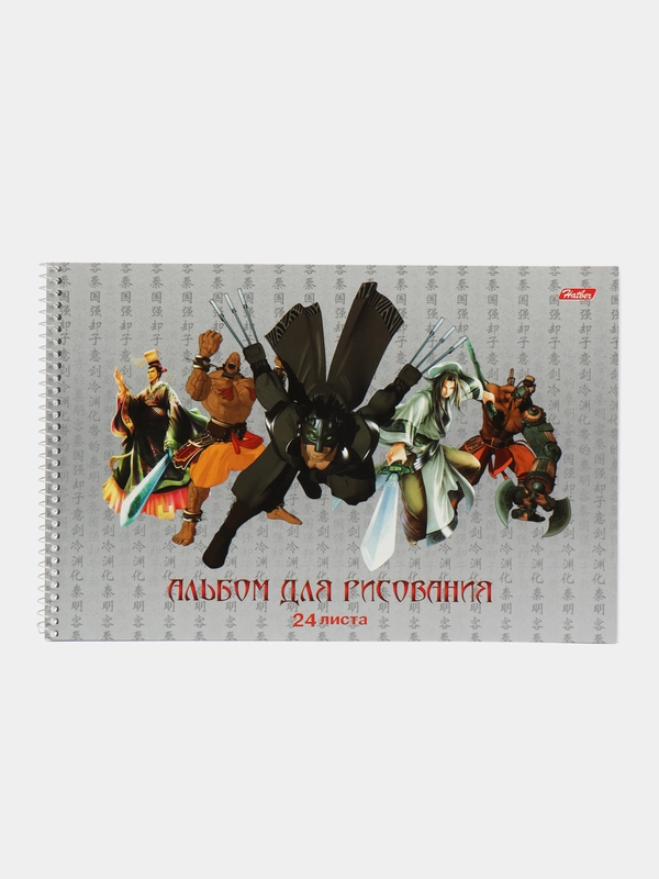 Альбом для рисования,24 л,гребень,А4