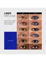 Карандаш-каял для глаз Vivienne Sabo Liner Virtuose, тон 04, синий, 1,1г