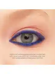Карандаш-каял для глаз Vivienne Sabo Liner Virtuose, тон 04, синий, 1,1г