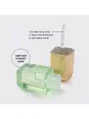 Масло для губ Vivienne Sabo Sirop de Fruits, тон 02, 3.5 мл