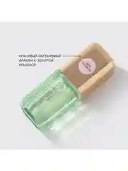 Масло для губ Vivienne Sabo Sirop de Fruits, тон 02, 3.5 мл