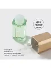 Масло для губ Vivienne Sabo Sirop de Fruits, тон 02, 3.5 мл