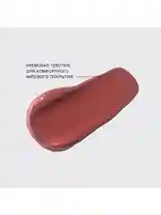 Жидкая матовая помада Vivienne Sabo Volummatte, с плампинг-эффектом, тон 05, 5 мл