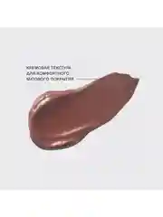 Жидкая матовая помада Vivienne Sabo Volummatte, с плампинг-эффектом, тон 07, 5 мл