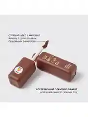 Жидкая матовая помада Vivienne Sabo Volummatte, с плампинг-эффектом, тон 07, 5 мл