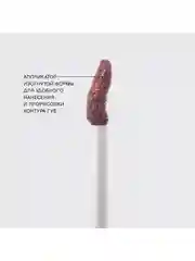 Жидкая матовая помада Vivienne Sabo Volummatte, с плампинг-эффектом, тон 07, 5 мл