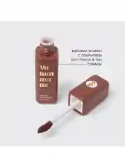 Жидкая матовая помада Vivienne Sabo Volummatte, с плампинг-эффектом, тон 07, 5 мл