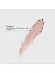 Карандаш-каял для глаз Vivienne Sabo Liner Virtuose, устойчивый гелевый, тон 06, 1.1 г