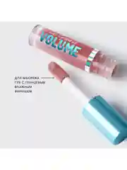 Плампер для губ Vivienne Sabo Le Grand Volume Extra Plumping, тон 02, 3 мл
