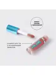Плампер для губ Vivienne Sabo Le Grand Volume Extra Plumping, тон 02, 3 мл