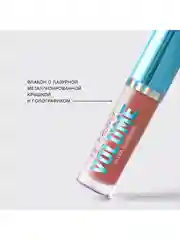 Плампер для губ Vivienne Sabo Le Grand Volume Extra Plumping, тон 02, 3 мл