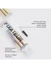 Гель для бровей Vivienne Sabo Fixateur superb, прозрачный, тон 01, 4.5 мл