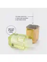 Масло для губ Vivienne Sabo Sirop de Fruits, тон 01, 3.5 мл