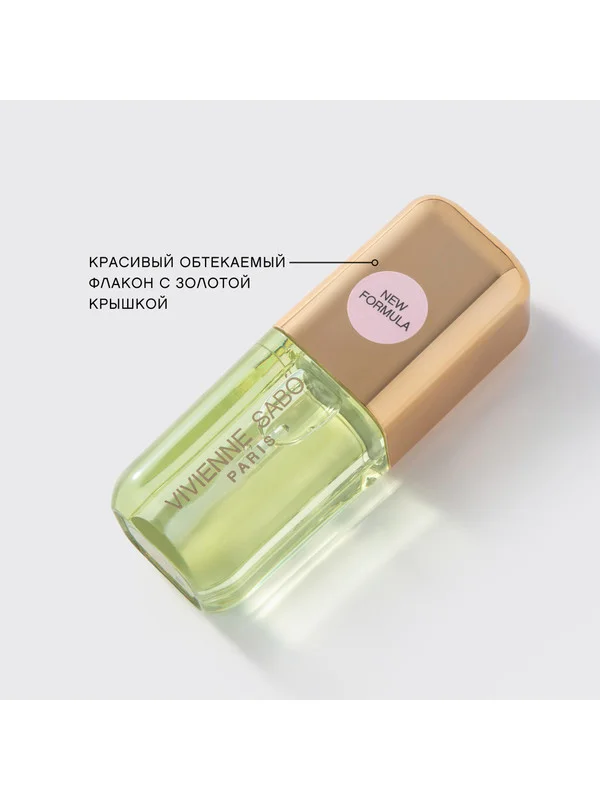 Масло для губ Vivienne Sabo Sirop de Fruits, тон 01, 3.5 мл