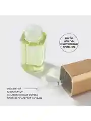 Масло для губ Vivienne Sabo Sirop de Fruits, тон 01, 3.5 мл