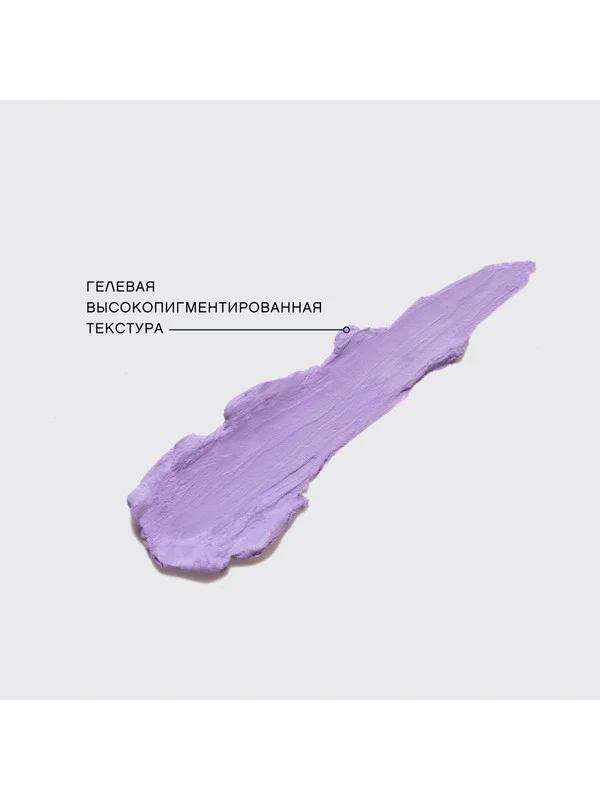 Карандаш-каял для глаз Vivienne Sabo Liner Virtuose, устойчивый гелевый, тон 07