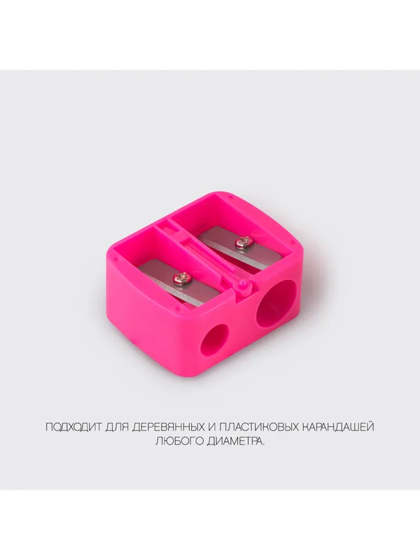 Точилка косметическая Vivienne Sabo, двойная, с покрытием soft-touch