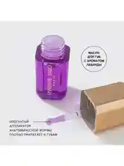 Масло для губ Vivienne Sabo Sirop de Fruits, тон 06, 3.5 мл