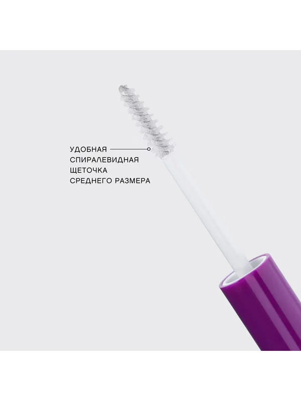 Гель для бровей Vivienne Sabo Fixateur Lamination effect, с эффектом ламинирования, тон 01