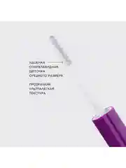 Гель для бровей Vivienne Sabo Fixateur Lamination effect, с эффектом ламинирования, тон 01