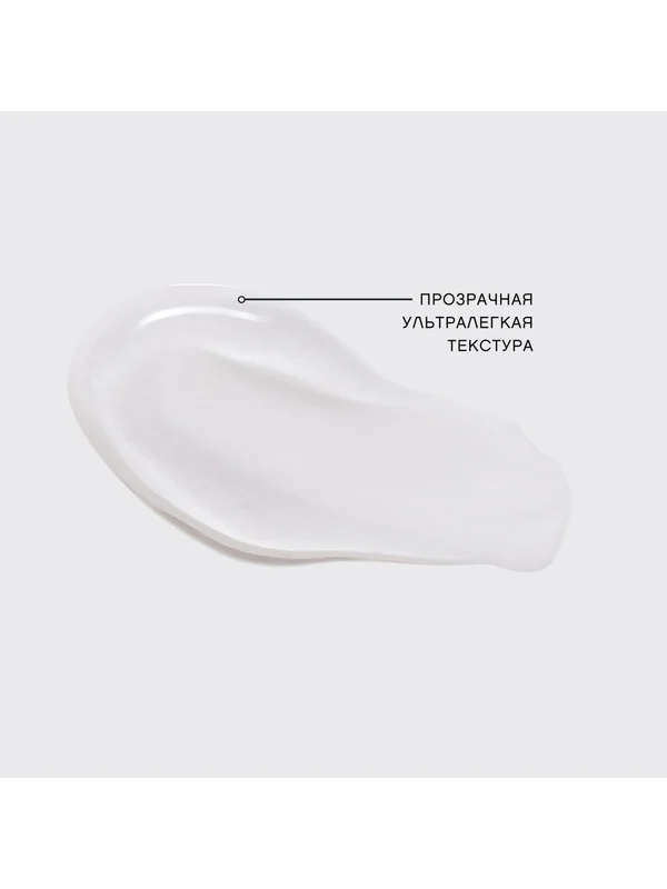 Гель для бровей Vivienne Sabo Fixateur Lamination effect, с эффектом ламинирования, тон 01