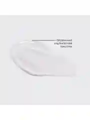Гель для бровей Vivienne Sabo Fixateur Lamination effect, с эффектом ламинирования, тон 01