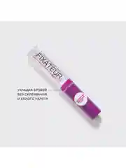 Гель для бровей Vivienne Sabo Fixateur Lamination effect, с эффектом ламинирования, тон 01