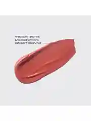 Жидкая матовая помада Vivienne Sabo Volummatte,  с плампинг-эффектом, тон 03, 5 мл