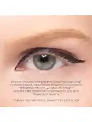 Подводка-фломастер для глаз Vivienne Sabo Acrobate, тон 01