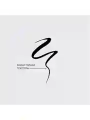 Подводка-фломастер для глаз Vivienne Sabo Acrobate, тон 01