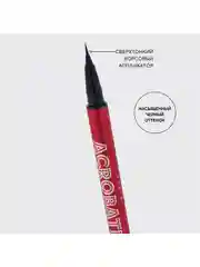 Подводка-фломастер для глаз Vivienne Sabo Acrobate, тон 01