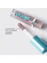 Плампер для губ Vivienne Sabo Le Grand Volume Extra Plumping, тон 01, 3 мл