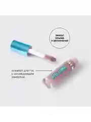 Плампер для губ Vivienne Sabo Le Grand Volume Extra Plumping, тон 01, 3 мл