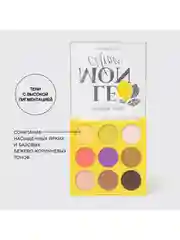 Палетка теней Vivienne Sabo LEMON CITRON, матовые оттенки, 01