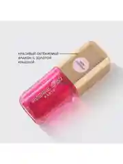 Масло для губ Vivienne Sabo Sirop de Fruits, тон 03, 3.5 мл