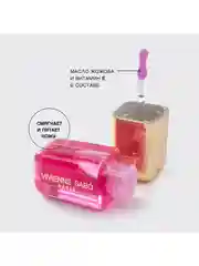 Масло для губ Vivienne Sabo Sirop de Fruits, тон 03, 3.5 мл