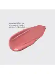 Жидкая матовая помада Vivienne Sabo Volummatte, с плампинг-эффектом, тон 06, 5 мл
