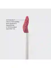 Жидкая матовая помада Vivienne Sabo Volummatte, с плампинг-эффектом, тон 06, 5 мл