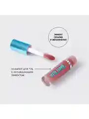 Плампер для губ Vivienne Sabo Le Grand Volume Extra Plumping, тон 03, 3 мл