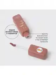Жидкая матовая помада Vivienne Sabo Volummatte, с плампинг-эффектом, тон 02, 5 мл
