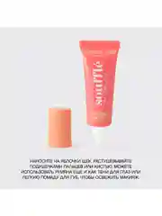 Румяна Vivienne Sabo Souffle a la rose, тон 02, персиковый, 9мл