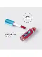 Плампер для губ Vivienne Sabo Le Grand Volume Extra Plumping, тон 05