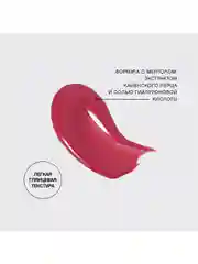 Плампер для губ Vivienne Sabo Le Grand Volume Extra Plumping, тон 05