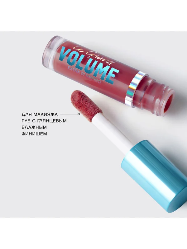 Плампер для губ Vivienne Sabo Le Grand Volume Extra Plumping, тон 05