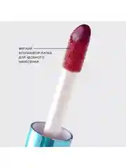 Плампер для губ Vivienne Sabo Le Grand Volume Extra Plumping, тон 05