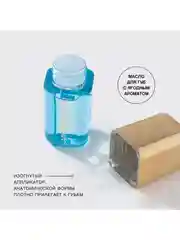 Масло для губ Vivienne Sabo Sirop de Fruits, тон 05